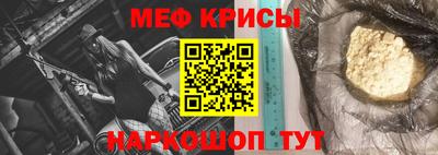 jwh Лесосибирск