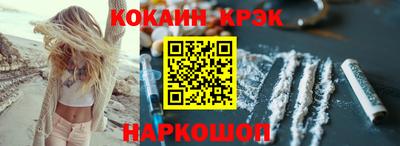 альфа пвп Ликино-Дулёво