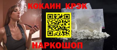 альфа пвп Ликино-Дулёво