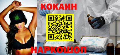 jwh Лесосибирск