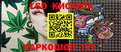 альфа пвп Ликино-Дулёво