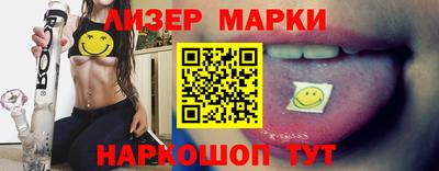 альфа пвп Ликино-Дулёво