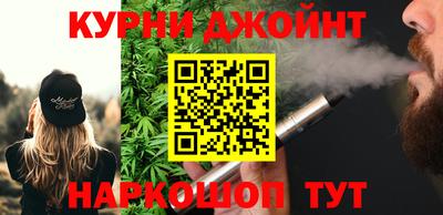альфа пвп Ликино-Дулёво