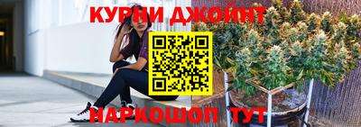 jwh Лесосибирск