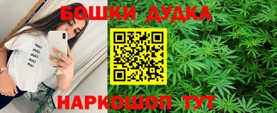jwh Лесосибирск