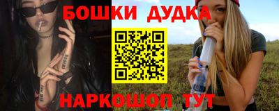 каннабис Ливны