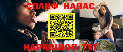 jwh Лесосибирск