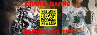 альфа пвп Ликино-Дулёво