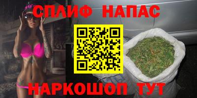 jwh Лесосибирск