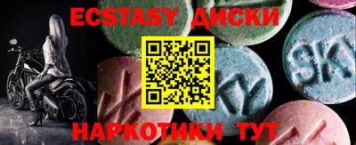 альфа пвп Ликино-Дулёво