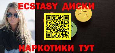 каннабис Ливны