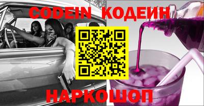 каннабис Ливны