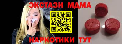 каннабис Ливны