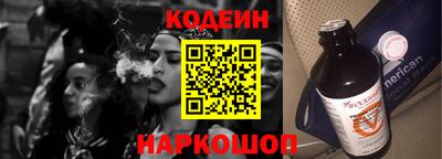 альфа пвп Ликино-Дулёво