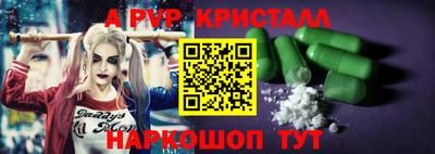 jwh Лесосибирск