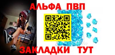 jwh Лесосибирск