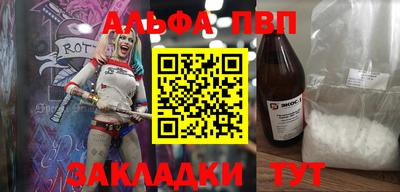 jwh Лесосибирск