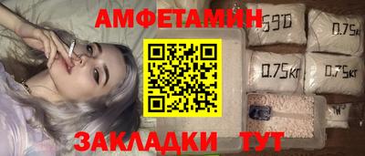 jwh Лесосибирск
