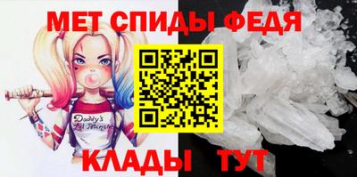 каннабис Ливны