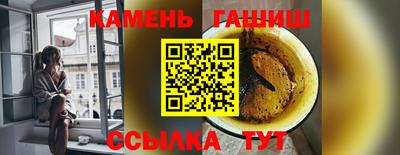 jwh Лесосибирск