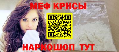 альфа пвп Ликино-Дулёво