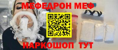 каннабис Ливны